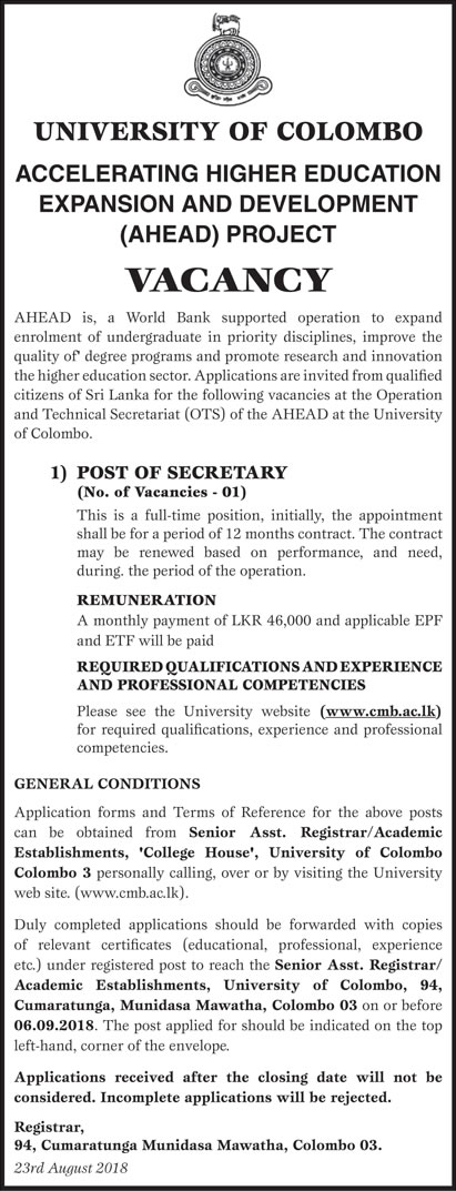 Secretary - University of Colombo